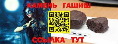 СК Аргун
