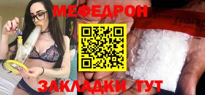 СК Аргун