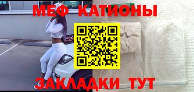 ПСИЛОЦИБИНОВЫЕ ГРИБЫ Апшеронск