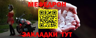 ПСИЛОЦИБИНОВЫЕ ГРИБЫ Апшеронск