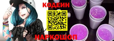 COCAINE Азнакаево
