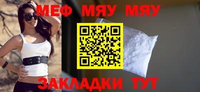 дистиллят марихуана Бугуруслан