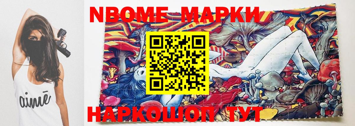 Лсд 25 экстази ecstasy  LSD-25 экстази  omg ссылка  Уссурийск  Вход с VPN  ЛСД экстази кислота 