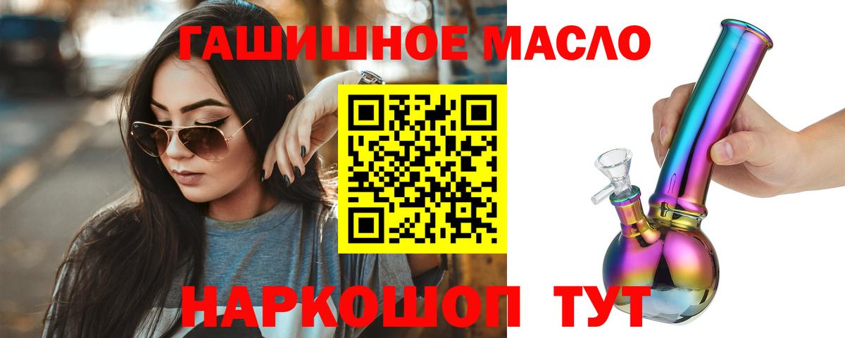 МЕФ Уссурийск