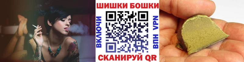 Шишки марихуана LSD WEED  Уссурийск 
