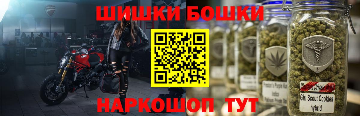 КЕТАМИН Уссурийск
